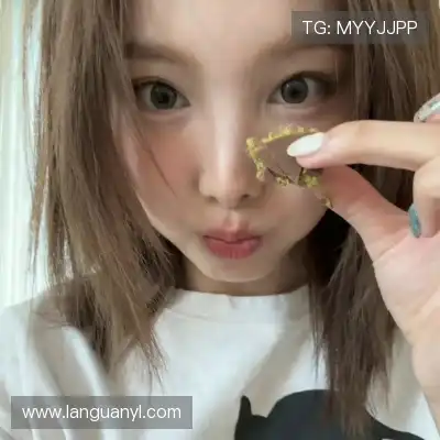 罗清定